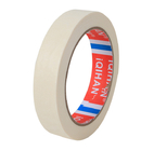 24mm-1000mm Water Activated Kraft Paper Adhesive Tape Thicker Gummed